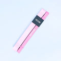 Resistance Bands - 2 Pack